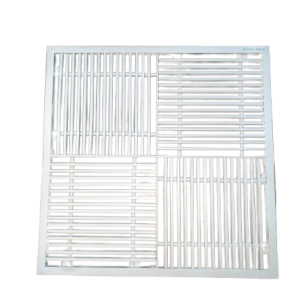 Aluminium 4 Way Grill